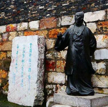 有人辱我欺我谤我全句解读,有人欺我辱我骂我我该怎么办