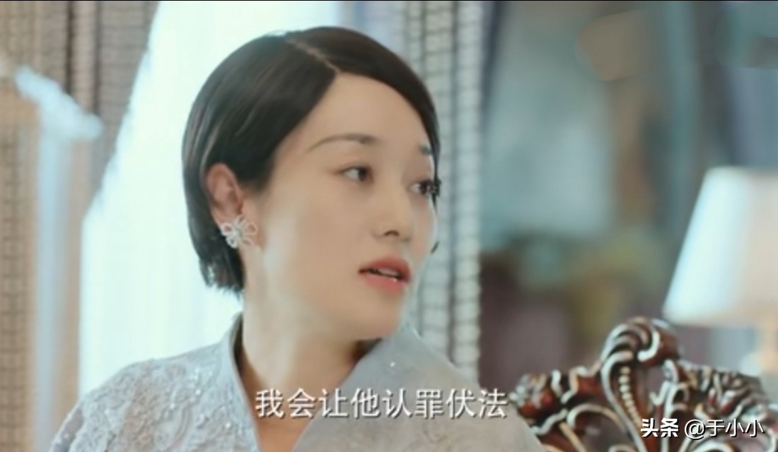 旗袍美探：苏雯丽的妹妹到底死了吗，为何至今渺无音讯？