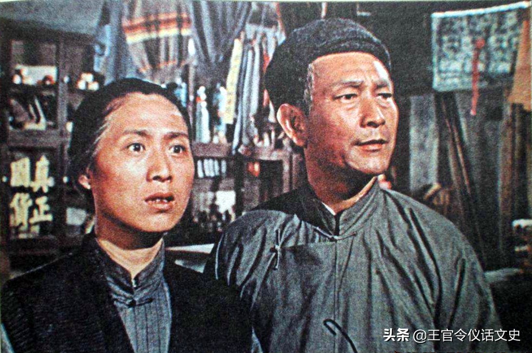 规规矩矩过日子反而很惨,茅盾林家铺子解析