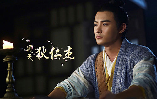 历史上的狄仁杰真的是探案高手吗,历史上的狄仁杰究竟是不是个神探