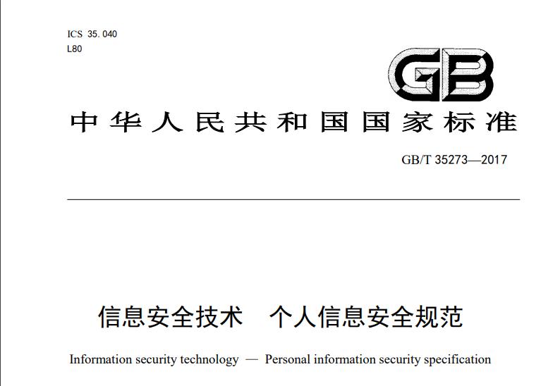 我的健康码不够绿怎么办,健康码还没变绿