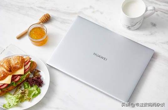 华为matebook14缺点及购买指南,华为matebook1420款怎么升级