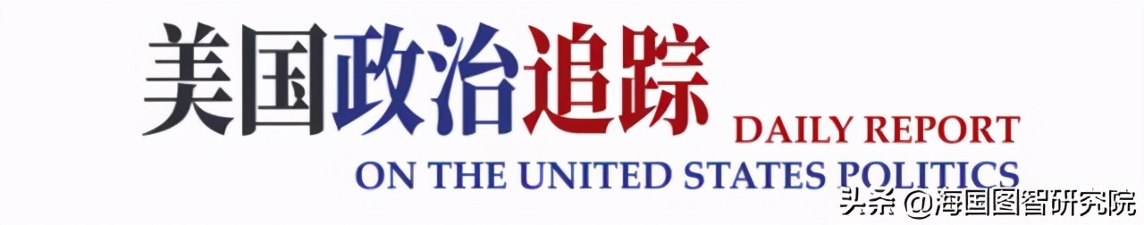 拜登的拉美政策,拉美卷乱了怎么打理