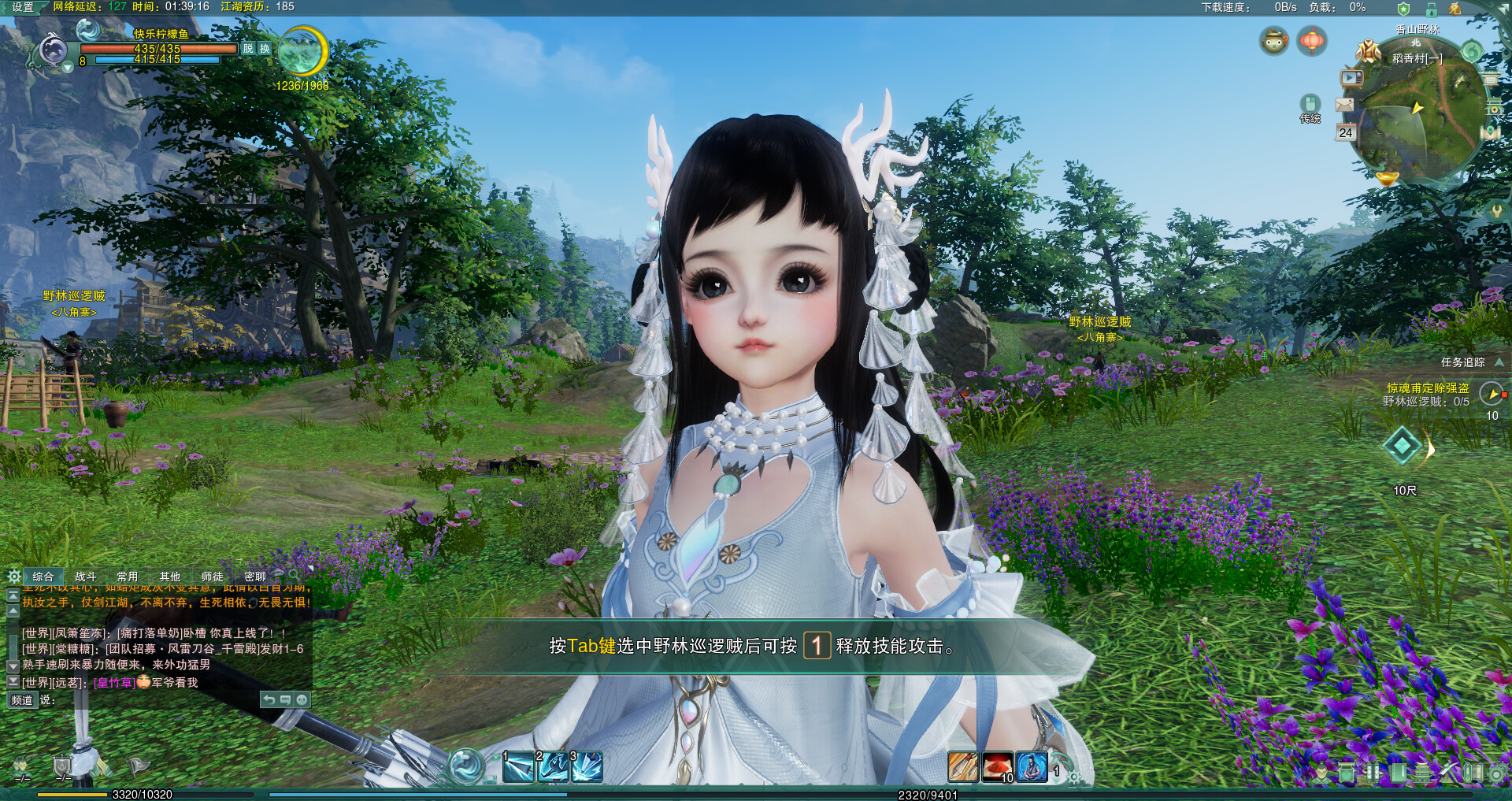 剑网三回归玩家怎么玩,剑网3回归玩家怎么弄侠客