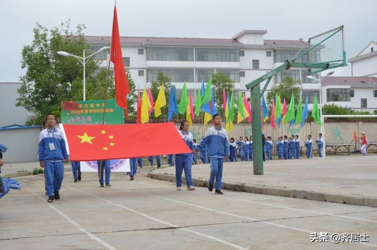 杩愬姩鍋ュ効鏄捐韩鎵嬫椂浠i獎瀛愮珵椋庢祦,杩愬姩鍋ュ効璧涘嚭椋庨噰璧涘嚭鎷兼悘