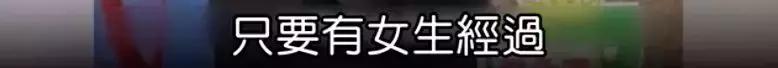 鬼才导演性侵案背后的故事,8年前早就剧透了