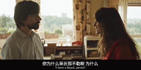 《婚姻连系》我给小三拍的裸照,差点被妻子看到...