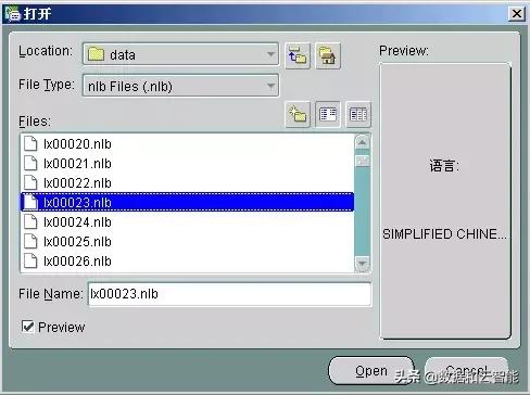 oracle所有字符集,oracle数据库客户端字符集怎么查