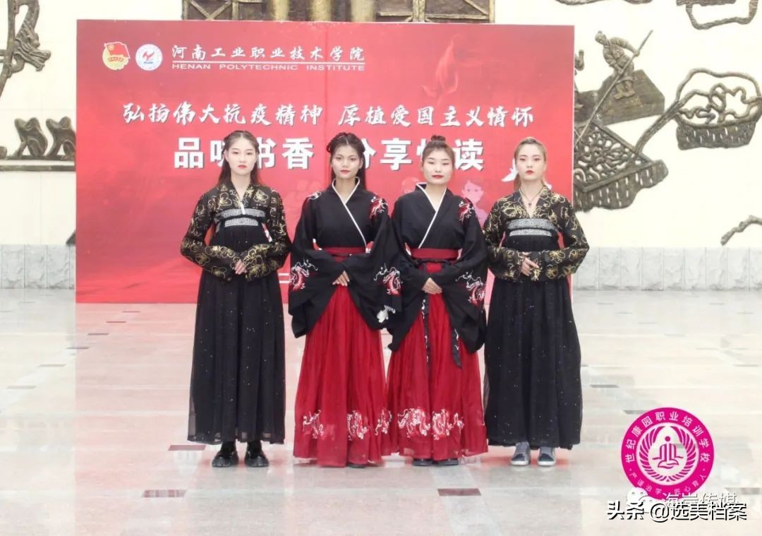 国潮文化中国汉服秀,沉浸式汉服文化秀