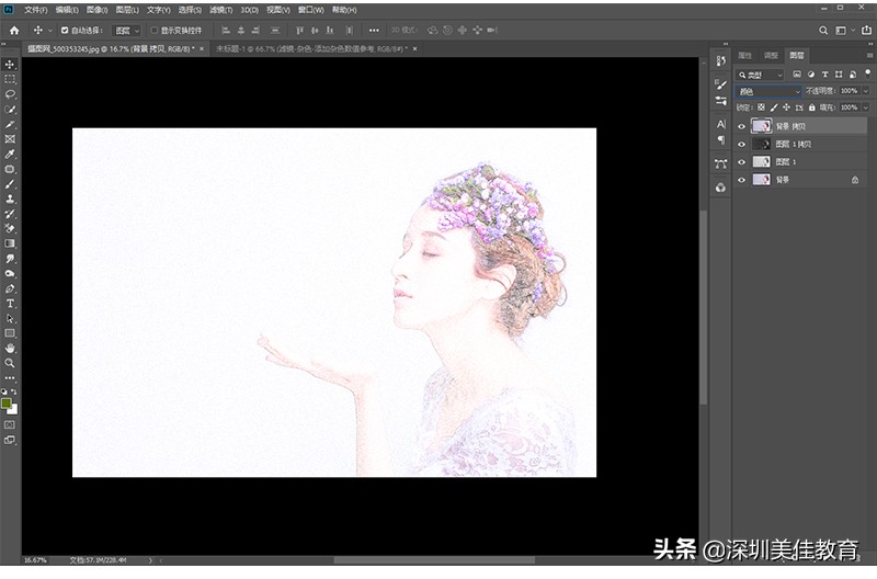 ps教程如何快速制作一张素描图,ps图片做素描效果