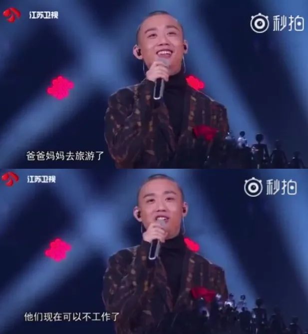 婚后变脸,婚后变脸视频