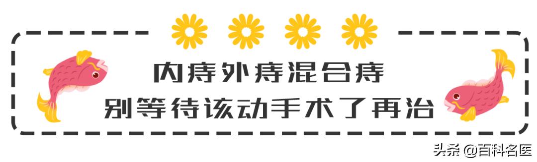 痔疮不用急三个穴位搞定,痔疮的改善方法用这3招