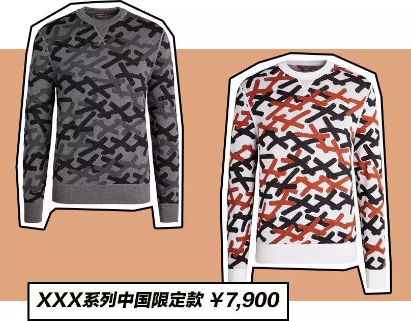 XXOO已经过时了,直男们现在最爱的是XXX!