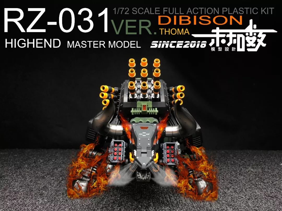 索斯机械兽长牙虎涂装,索斯机兽拼装视频合集