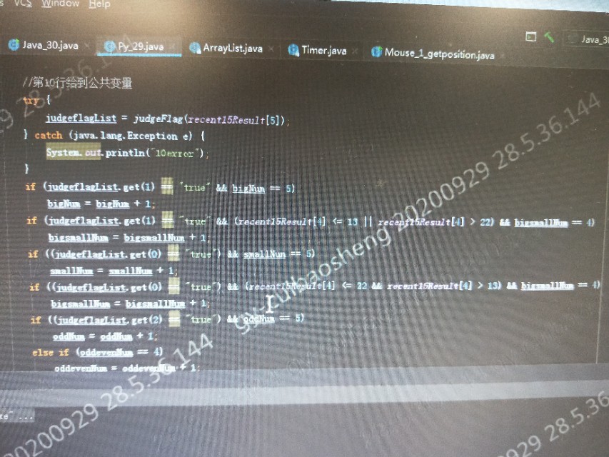 幸运28投注方法代码