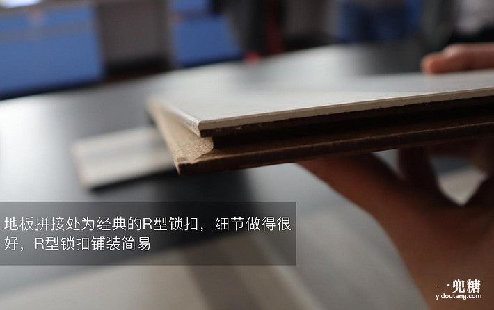 大自然e0级强化地板测评,大自然零甲醛强化地板怎么样