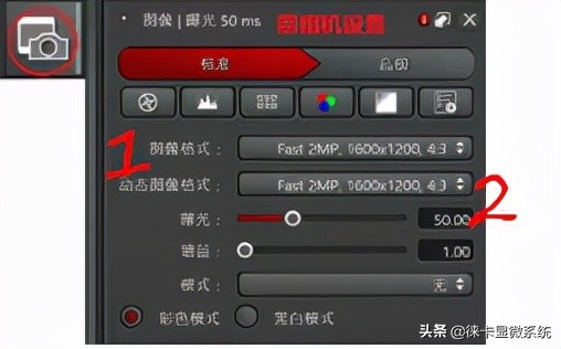 徕卡显微镜保养修理,徕卡显微镜使用视频