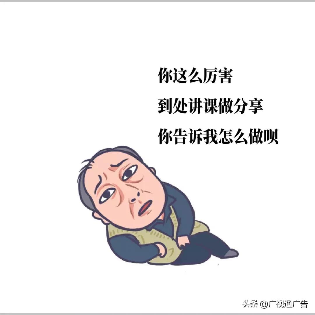 苏大强的表情包,苏大强表情包小视频