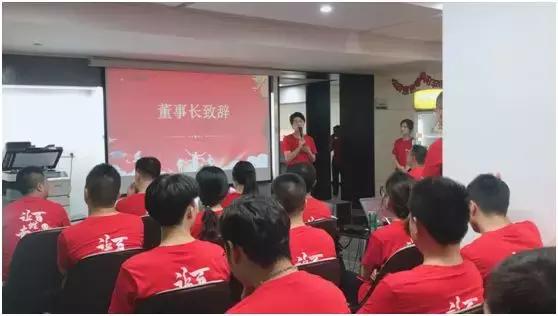 17th唯创新不止步十七载再出发——百居易十七周年庆活动圆满落幕