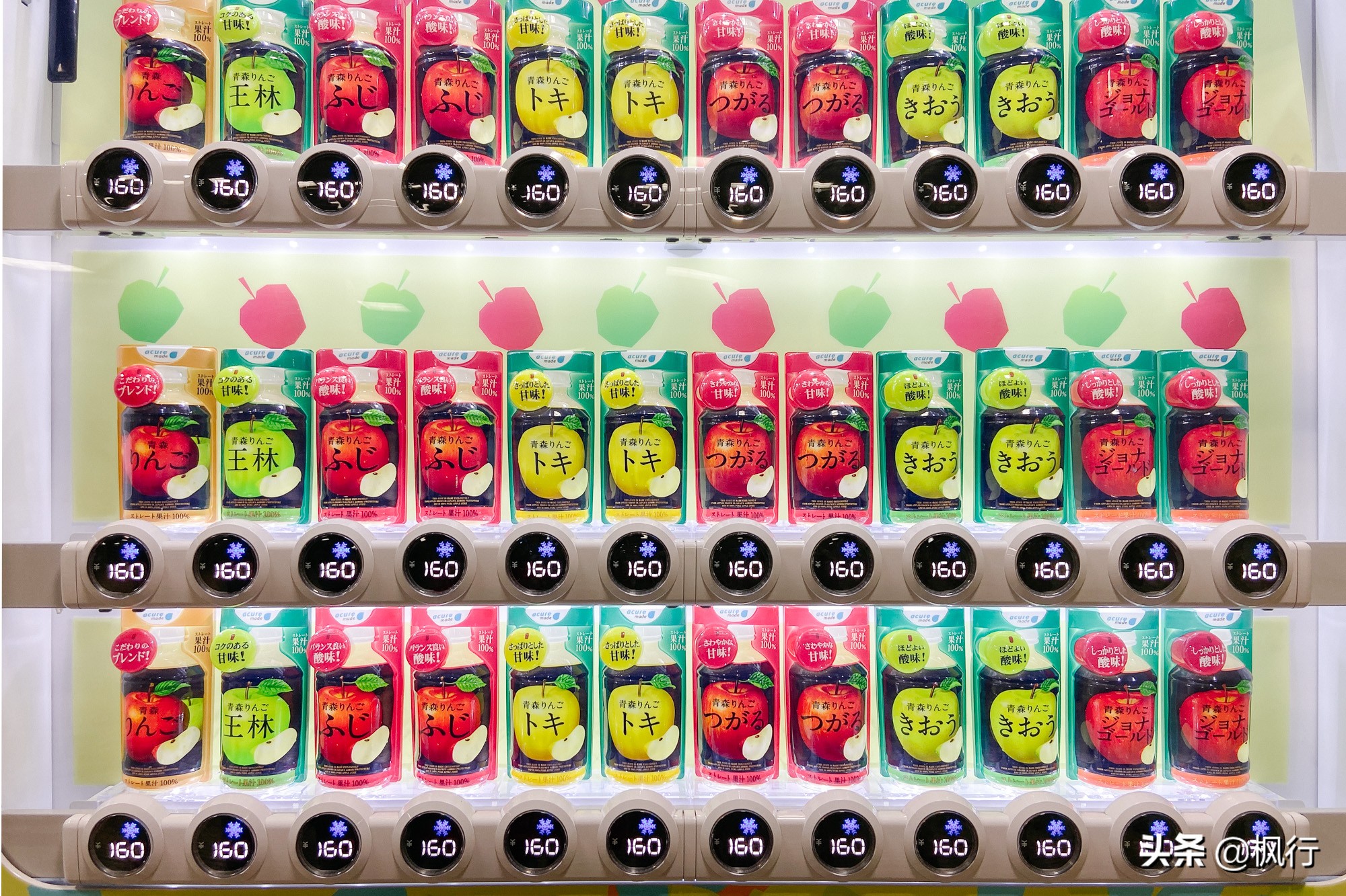 日本车站特产,日本火车站附近有特产吗