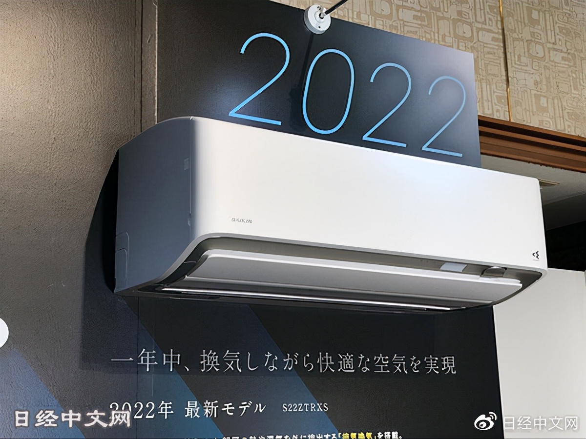 大金空调除湿原理,大金一拖五空调工作原理