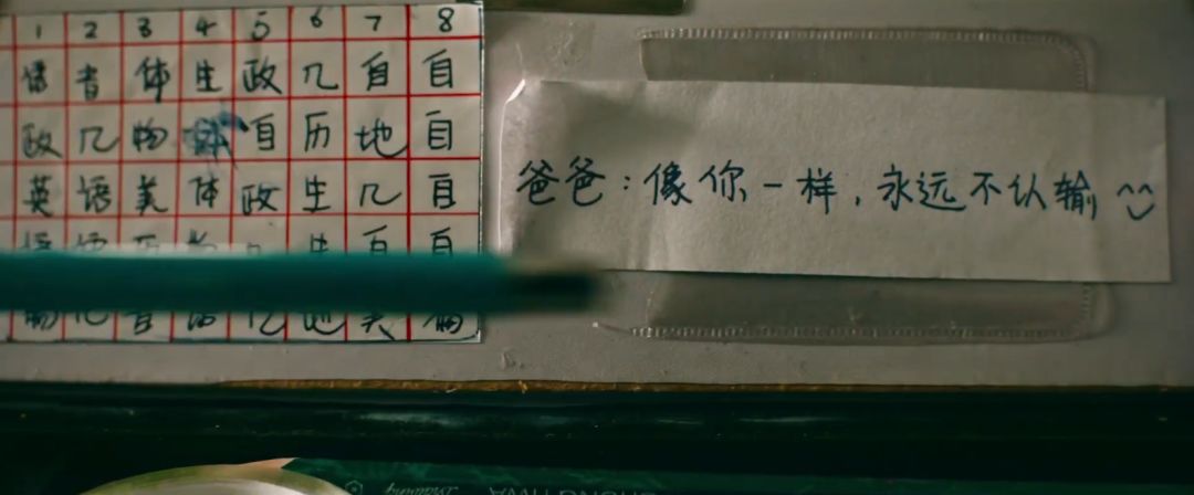 父母很穷听他们的话会更穷吗,爸妈很穷