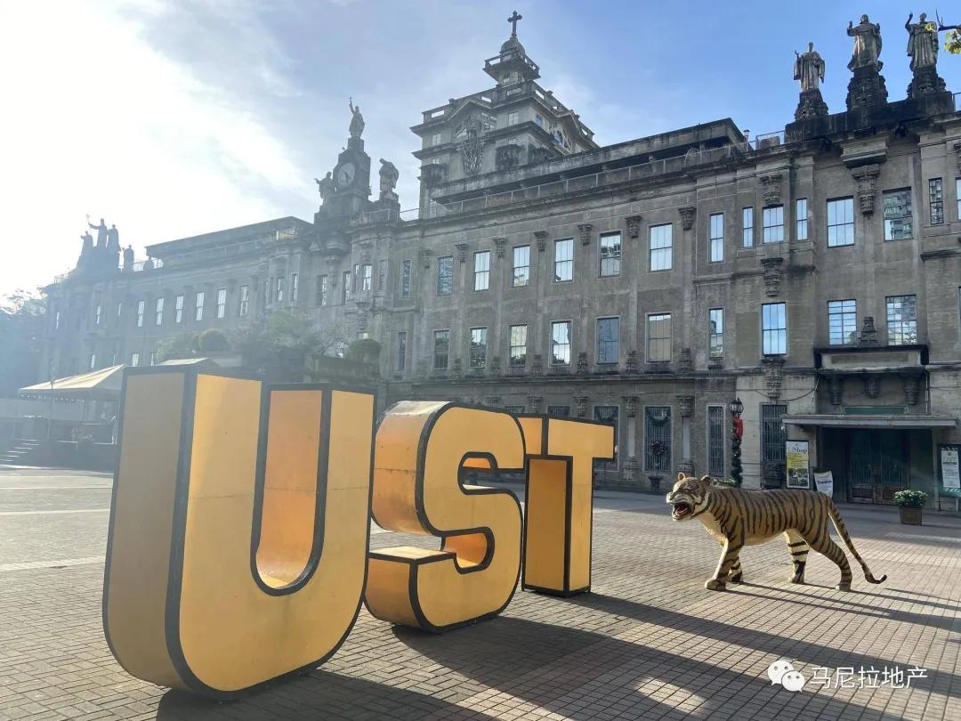 菲律宾大学简介,菲律宾四大名校