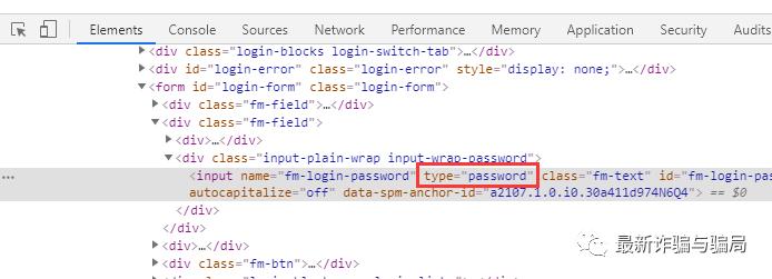 淘宝京东常见的几种漏洞,如何最快知道淘宝京东商品漏洞