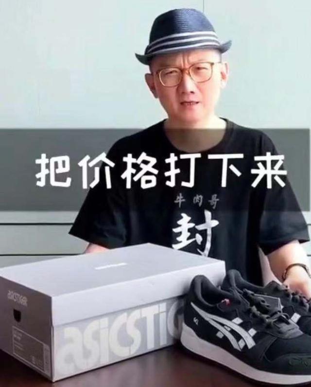 aj1价格不一样是因为配色吗,aj1价格为什么不一样