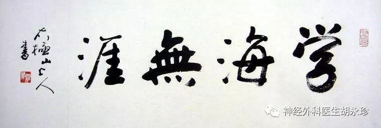 道路交通事故受伤赔偿标准,道路交通伤害的急救原则是什么