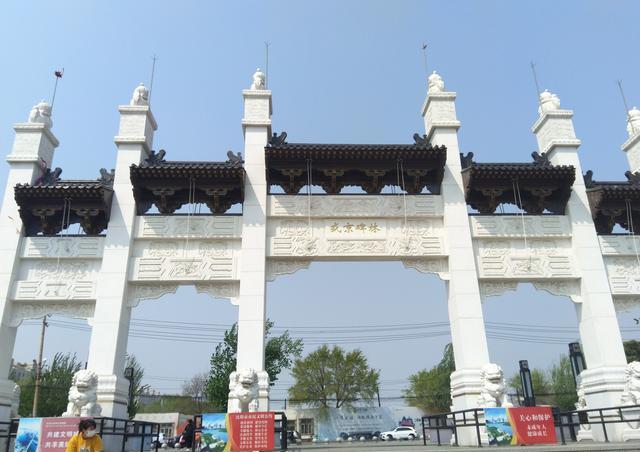 舍利塔滩地公园附近有什么玩的,沈阳舍利塔公园旅游