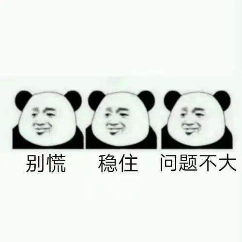 出门旅游丢水杯有什么预兆,旅游时走丢了怎么办啊