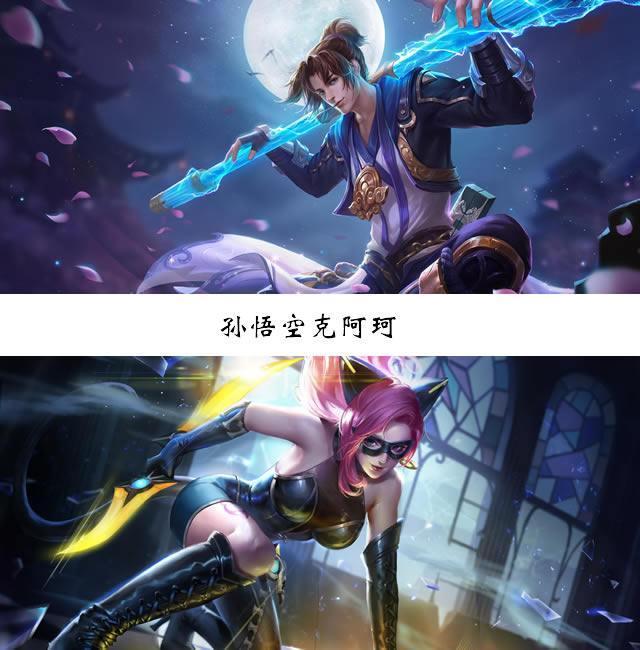 请先搞清楚《王者荣耀》打野的任务,再说“xx也可以打野”