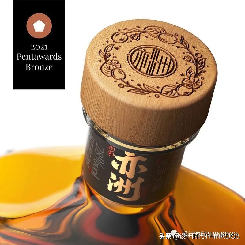 2019年全球包装设计奖,2019世界之星包装设计大奖