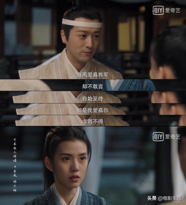 观众被《周生如故》虐得肝肠寸断,自发“设计”一家三口圆满结局