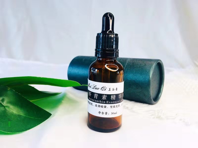 清爽提亮敏感肌美白精华,精华推荐美白提亮保湿