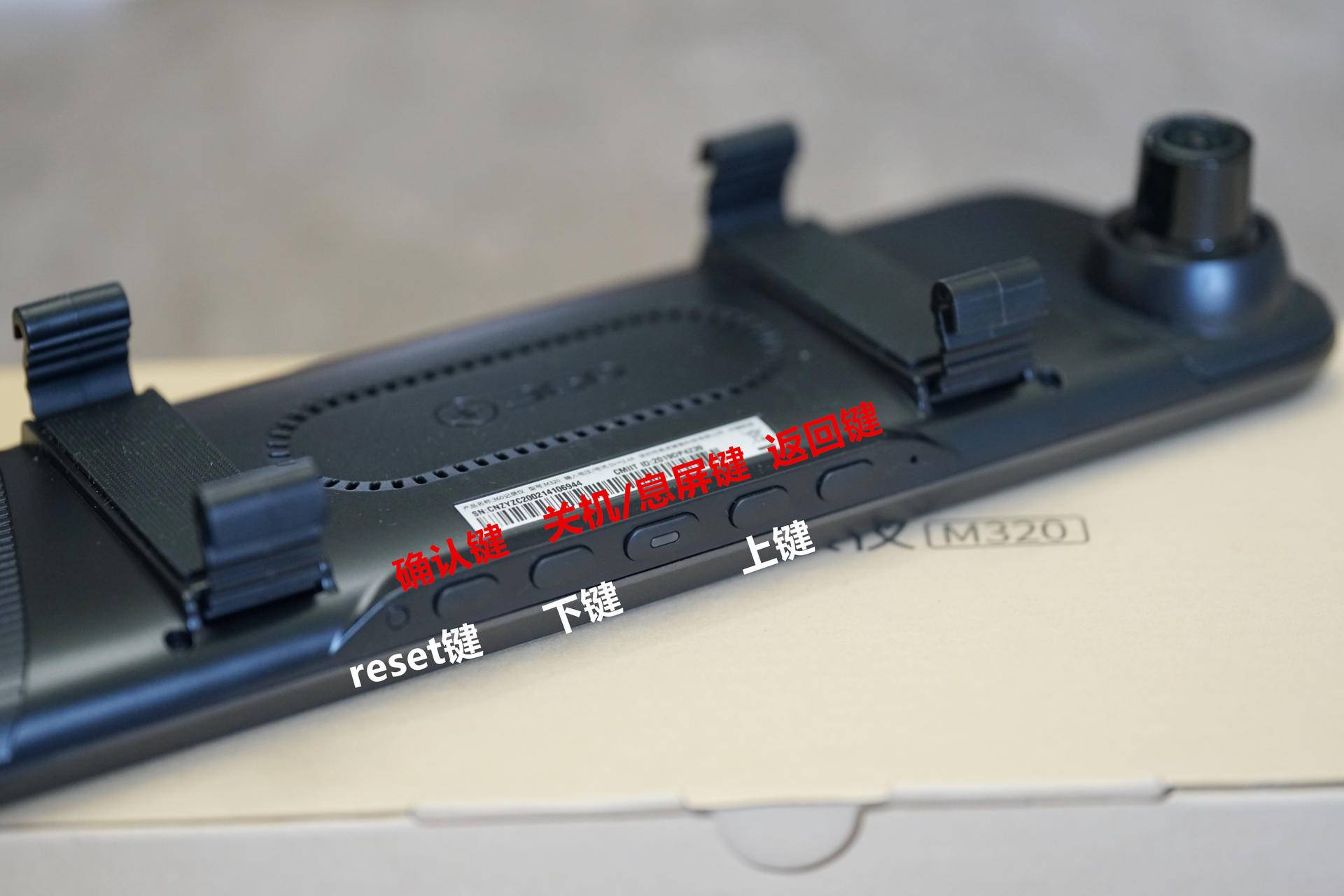 双录流媒体记录仪,流媒体行车记录仪对电瓶有伤害吗