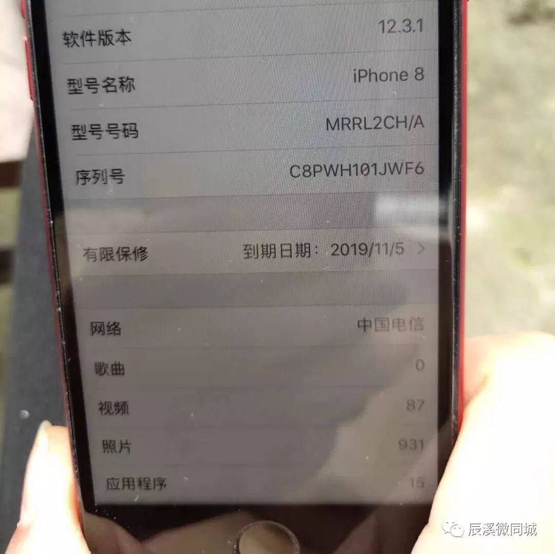 辰溪房地产招聘,辰溪招聘社会工作者
