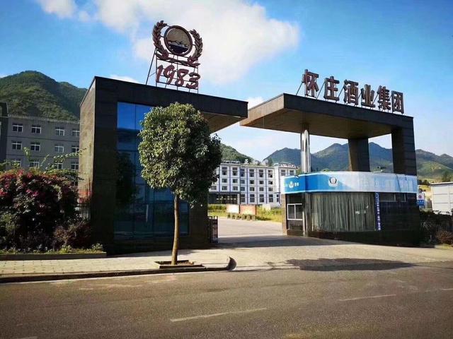 茅台酒真的好喝吗飞天茅台,43度和53度飞天茅台酒口感区别