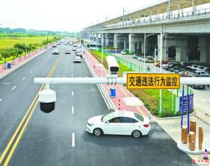 醒鸡了！8月1日起，*江阳**站周边道路的监控摄像头将“盯”住路面