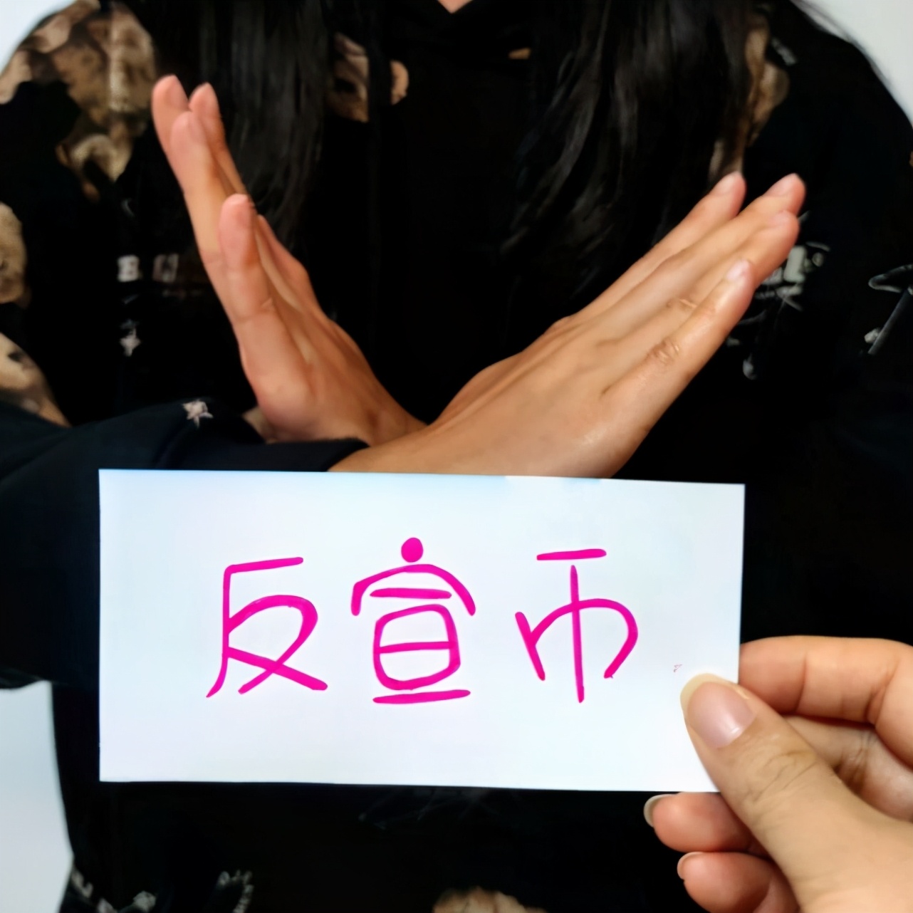 萌娃教你反诈宣传,儿童谎言被揭穿恼羞成怒