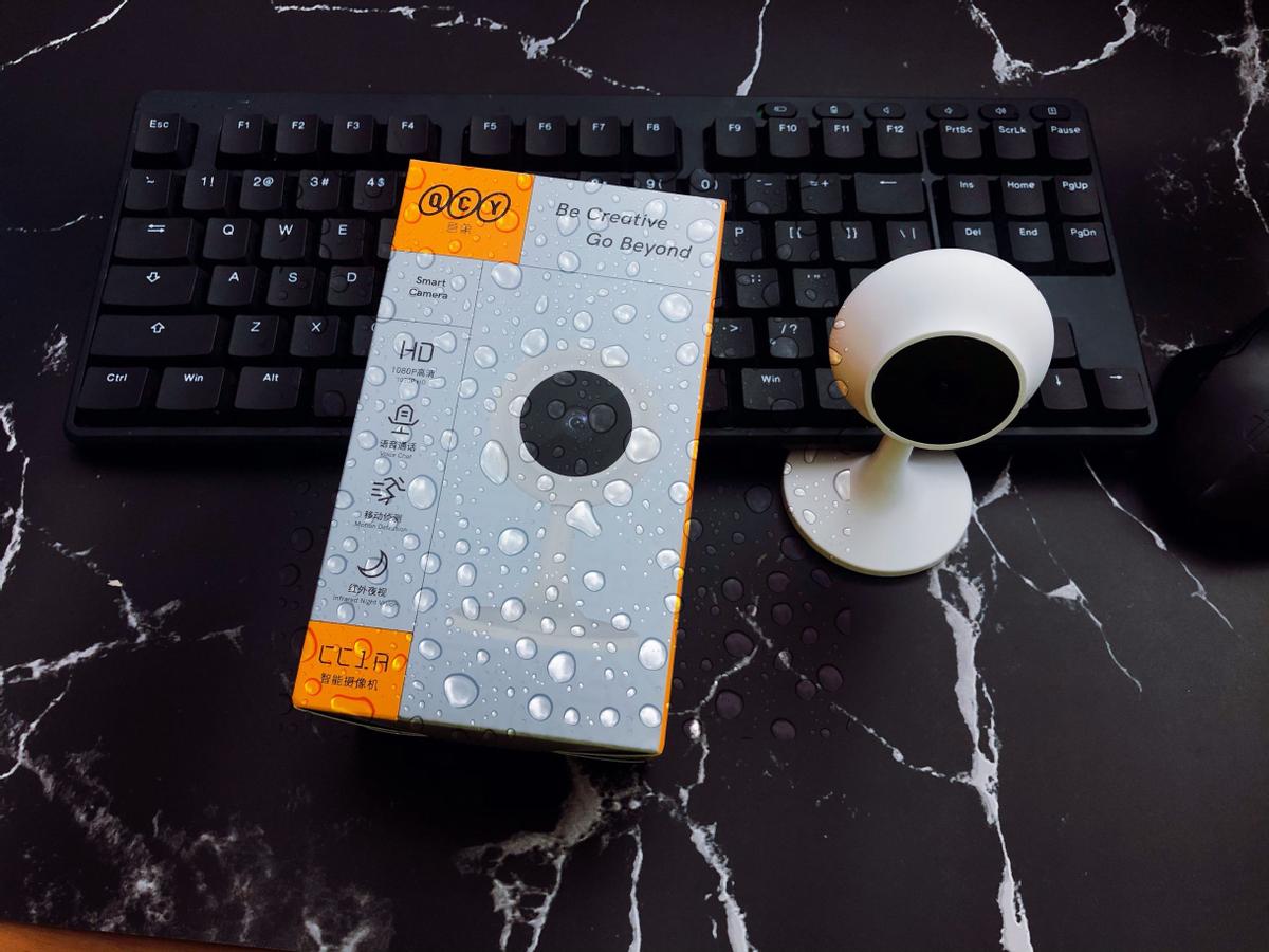 百元出头的智能摄像头,QCYCC1A:看家小神器,我看行