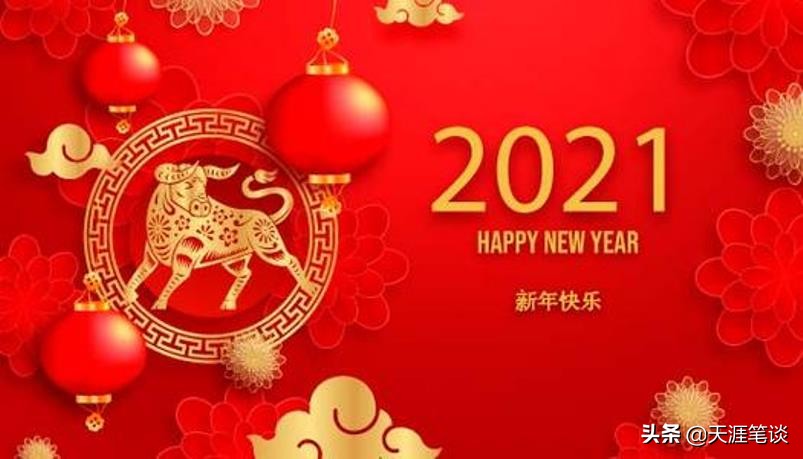 自媒体最大的收益在哪里,自媒体一个月亲身感悟