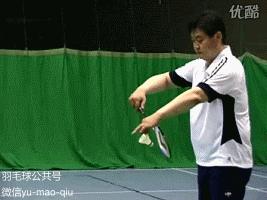 反手发小球的正确姿势,反手发小球别人推底线怎么办