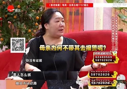 必看科普|“如果被性侵却没有留下证据，我该怎么做？”