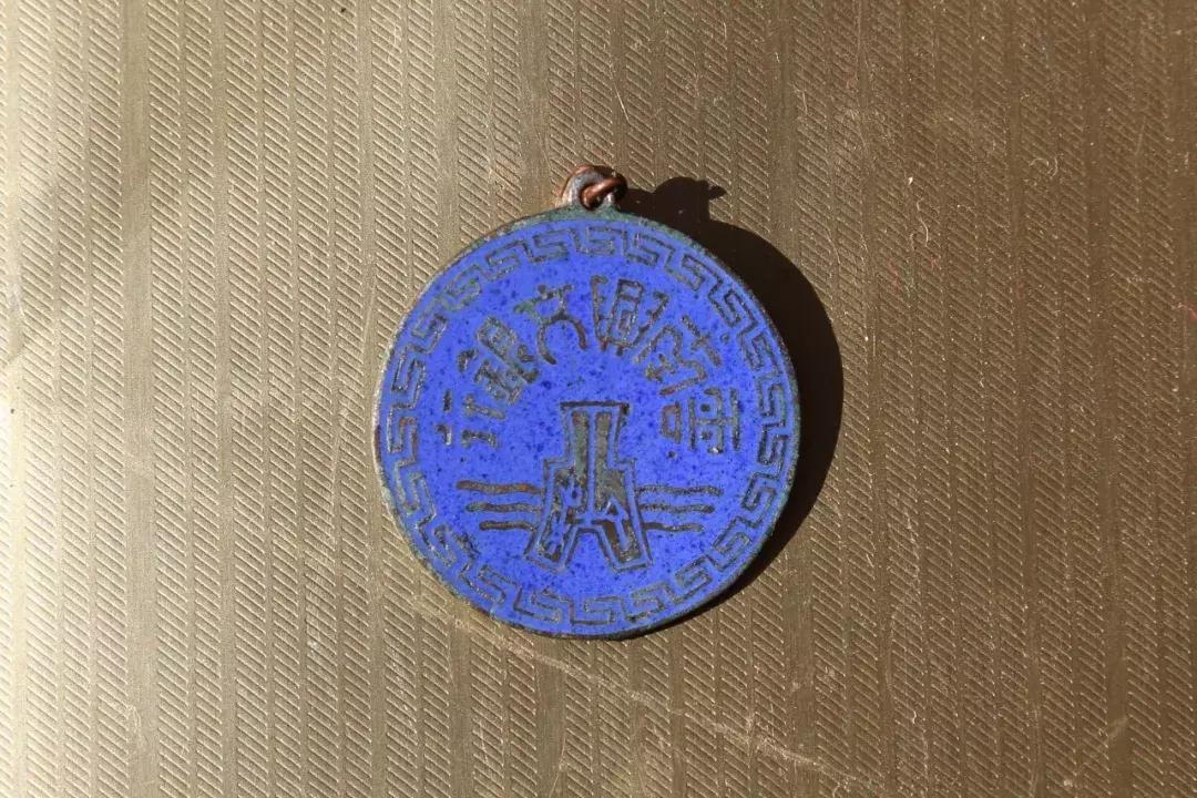 腾冲往事:清末民国时期的那些银行