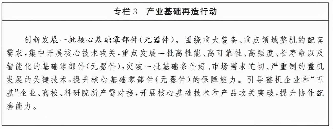 砂石多少钱一吨2020价格表及图片,砂石多少钱一吨2020价格表