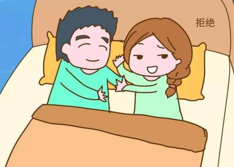 剖腹产后多久可以同房?过早同房的危害自己要知道,避免受罪!