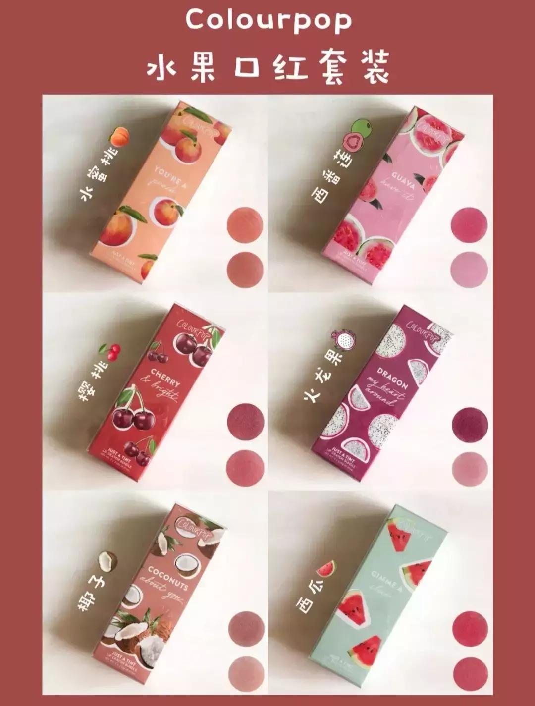 colourpop眼影清仓,心疼blackpink的瞬间