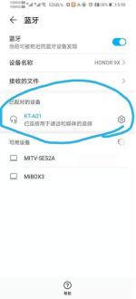 车载蓝牙mp3不用联网车就能用吗,汽车一般有没有车载蓝牙